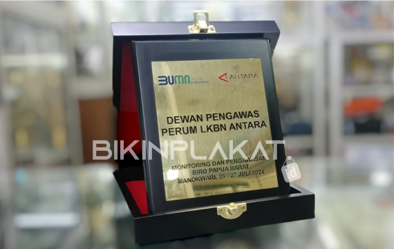 Plakat Kayu Antara | Monitoring dan Pengawasan di Papua Barat