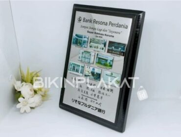plakat penghargaan bank resona