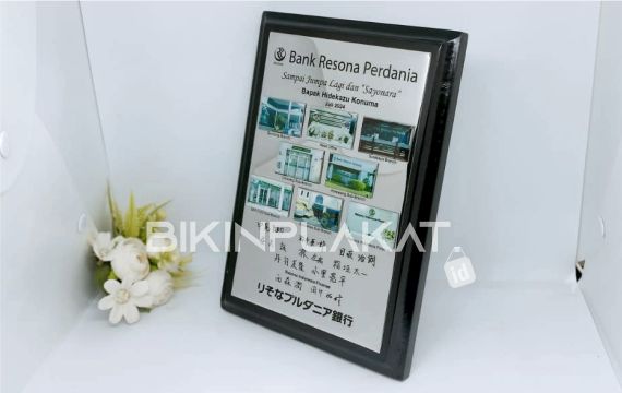 plakat penghargaan bank resona